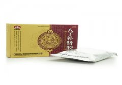 男人肾虚怎么治疗好