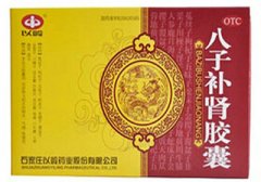 一般来讲青少年肾虚怎么办？