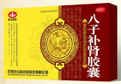 老婆如何补肾最安全呢？