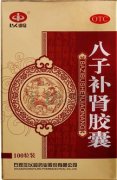 什么季节补肾最好呢？